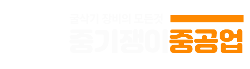 로고